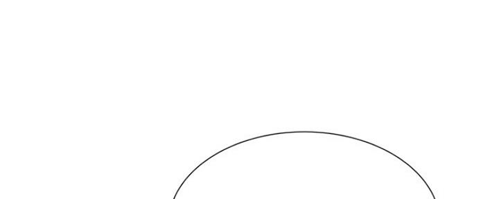 还有空房吗漫画画免费读漫画下拉式土豪漫话漫画,第18话160图