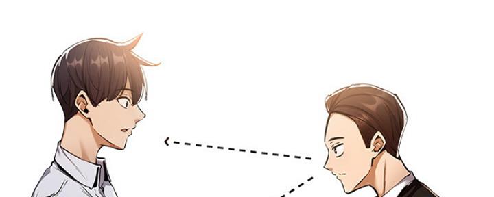 还有空房吗？漫画漫画,第16话99图