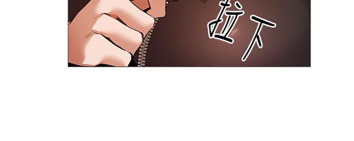 还有空房吗？漫画漫画,第17话26图