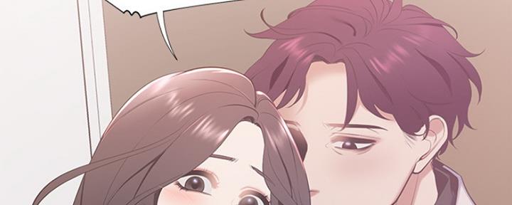 渴望爱火难酎漫画免费观看全话漫画,第13话118图