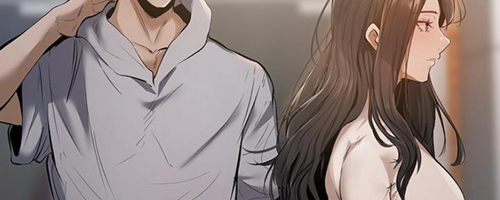漫画还有空房么漫画,第1话98图