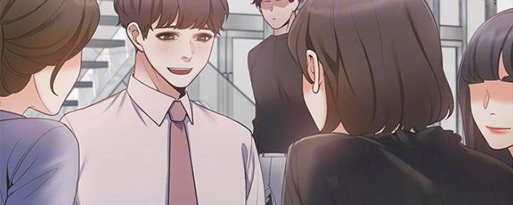 渴望漫画,第16话54图
