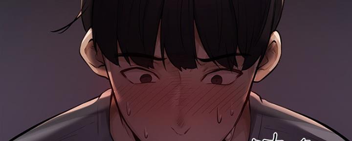 还有空房吗漫画2话漫画,第3话16图