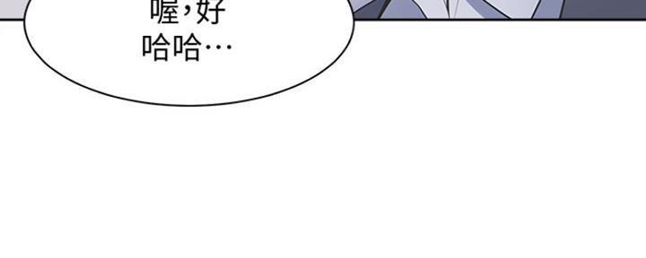 渴望爱火难耐漫画画免费画土豪漫画在线观看漫画,第14话27图