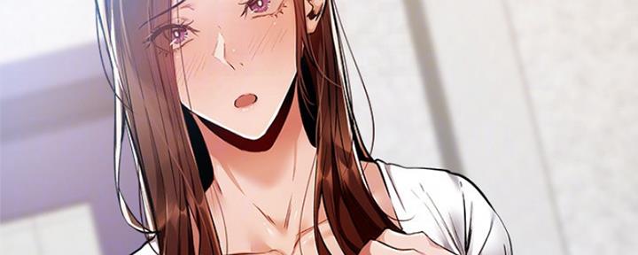 还有空房吗？漫画漫画,第15话34图