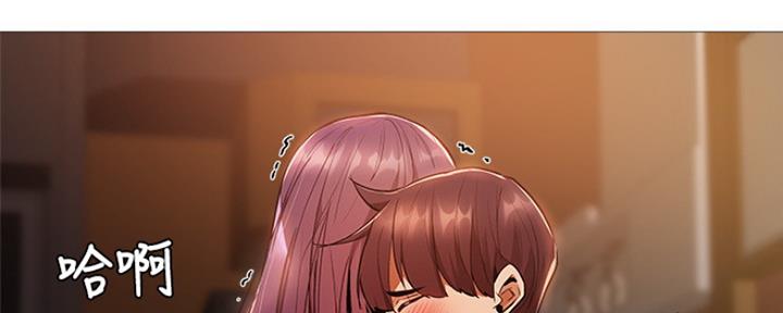 还有空房吗？漫画漫画,第19话23图