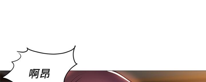 还有空房吗？漫画漫画,第19话95图