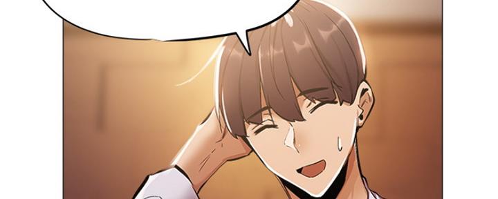 还有空房吗？漫画漫画,第16话75图