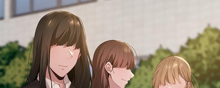 还有空房吗漫画2话漫画,第7话33图