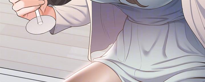 打造女团漫画漫画,第1章：问题学生7图