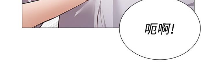 还有空房吗？漫画漫画,第17话9图