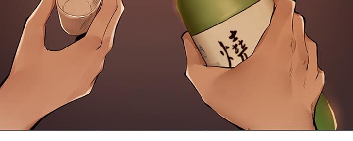 圣诞节的礼物漫画漫画,第120章：4图