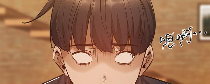 还有空房吗漫画2话漫画,第38话101图