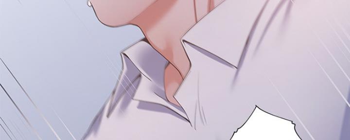 渴望爱火难酎漫画在线免费看漫画,第30话84图