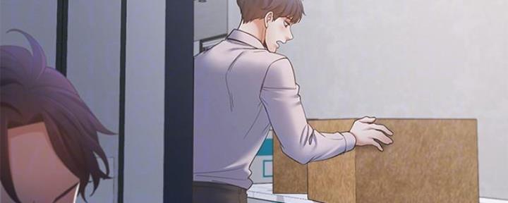 渴望爱火难酎漫画免费观看全话漫画,第20话75图