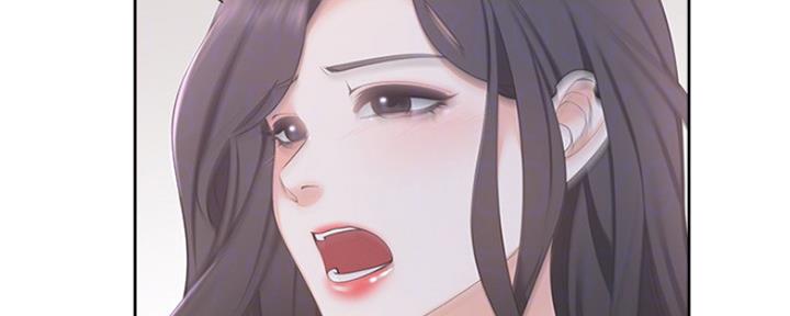 渴望爱火难酎漫画在线免费看漫画,第12话142图