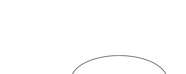 漫画渴望爱火漫画,第18话135图