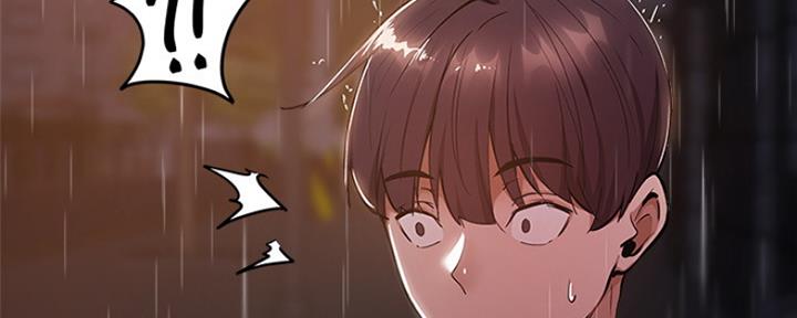还有空房吗?漫画-第109话在线阅读-贺贺漫画漫画,第20话2图