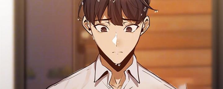 还有空房吗?漫画 漫画漫画,第21话59图