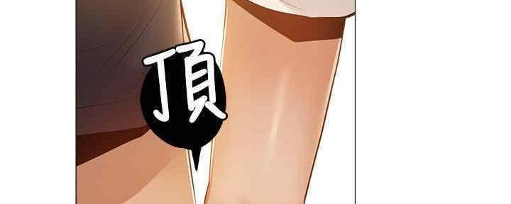 有空房吗漫画漫画,第29话128图