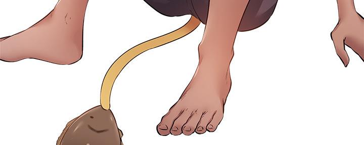 还有空房吗?漫画-第109话在线阅读-贺贺漫画漫画,第32话86图