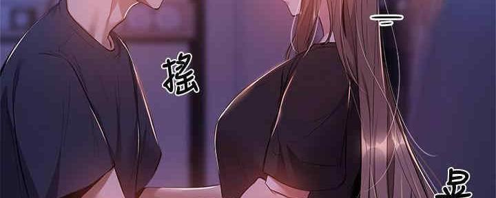 还有空房吗？漫画漫画,第30话131图