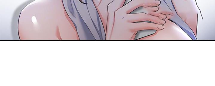 渴望爱火难耐漫画漫画,第24话44图