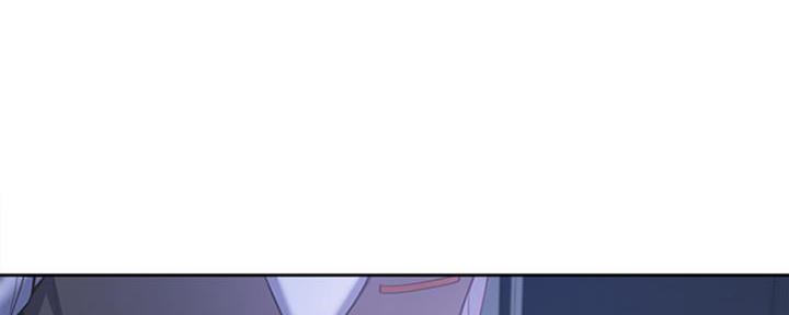 渴望爱火难酎漫画在线免费看漫画,第21话31图