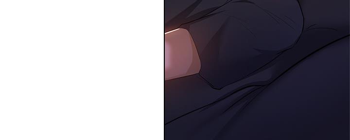 还有空房吗漫画2话漫画,第36话7图