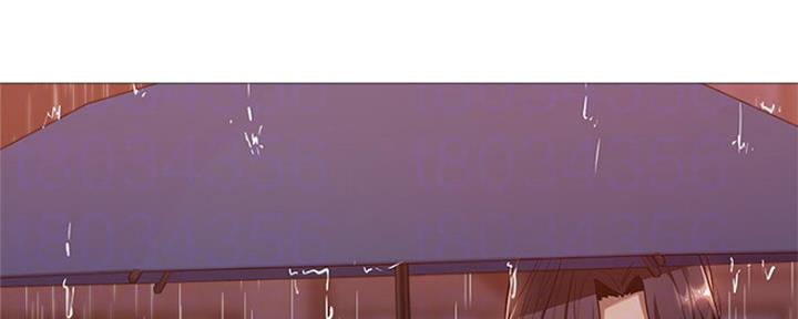 还有空房吗?漫画 漫画漫画,第21话20图
