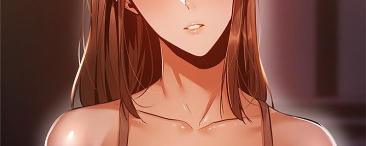 还有空房吗漫画画免费无删减漫画,第24话13图