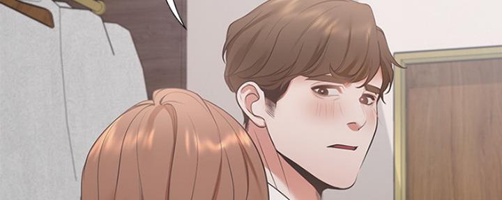 漫画渴望爱火漫画,第27话14图