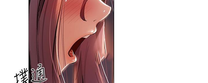 还有空房吗漫画画免费读漫画下拉式土豪漫话漫画,第18话136图