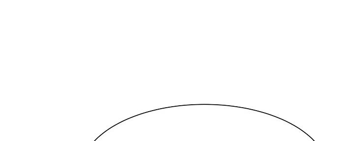 还有空房吗？漫画漫画,第31话23图