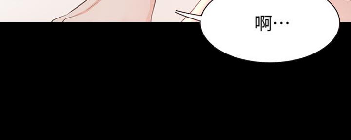 渴望爱火难酎漫画在线免费看漫画,第28话73图