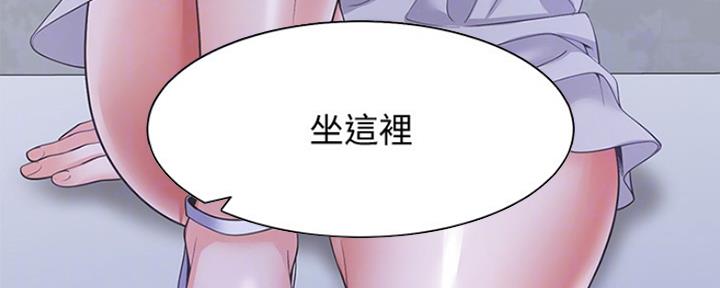 渴望爱火难耐漫画-第38话在线阅读-火箭漫画网漫画,第22话18图