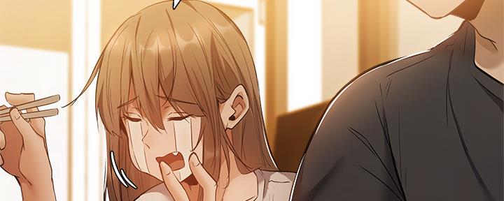 还有空房吗漫画2话漫画,第38话149图