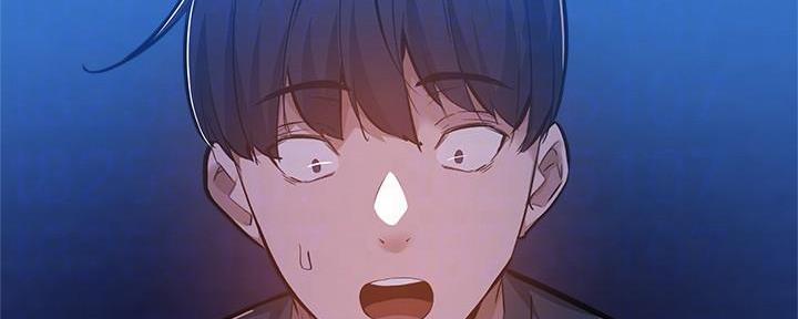 还有空房吗？漫画漫画,第34话147图