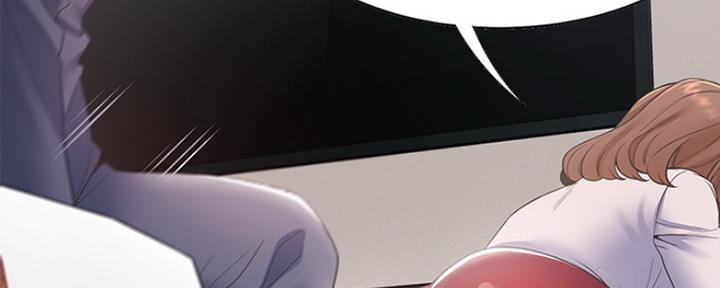 渴望爱火难酎漫画在线免费看漫画,第26话71图