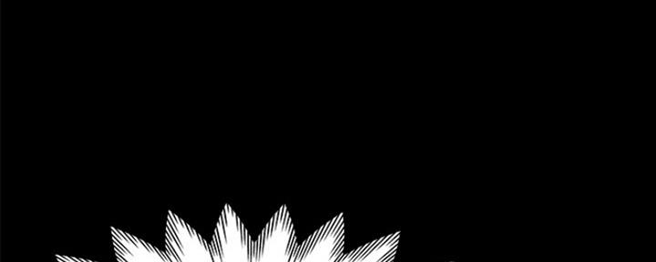 漫画渴望爱火漫画,第27话94图