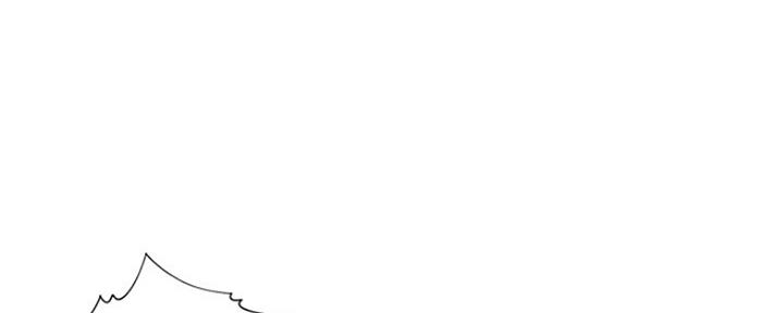雨中漫画少女漫画,第7章：安排妥当9图