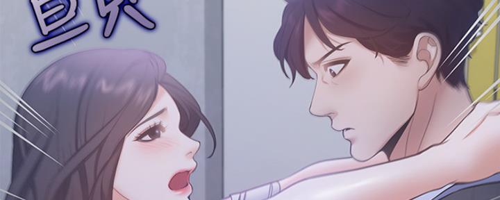 渴望爱火难酎漫画免费观看全话漫画,第23话74图