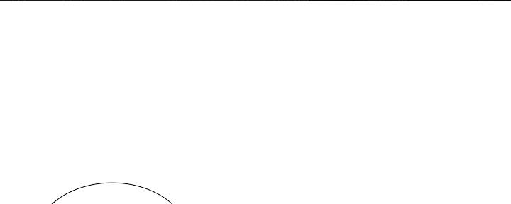 还有空房吗漫画2话漫画,第39话83图