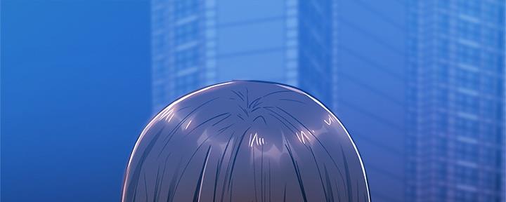 还有空房吗？漫画漫画,第31话123图