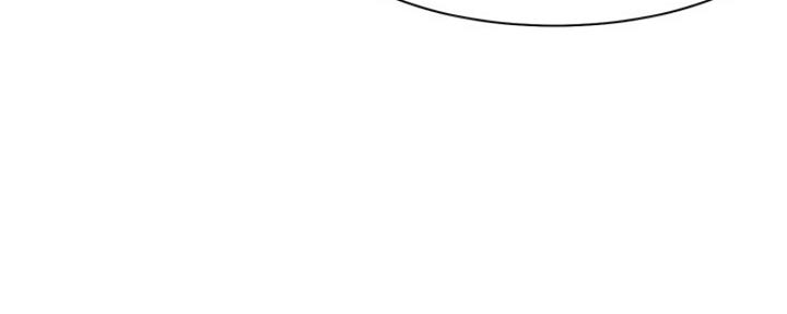 渴望爱火难耐漫画漫画,第33话4图