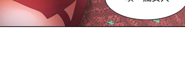 渴望爱火难耐漫画画免费画土豪漫画在线观看漫画,第14话37图