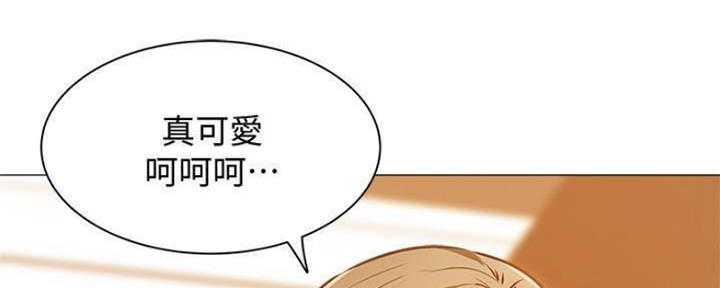 还有空房吗?漫画 漫画漫画,第26话42图