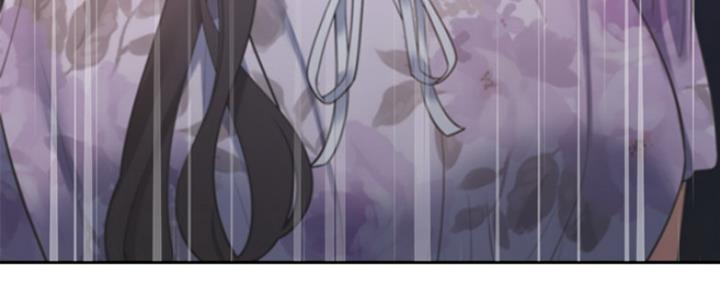 雨后少女漫画漫画,第13章：改变9图