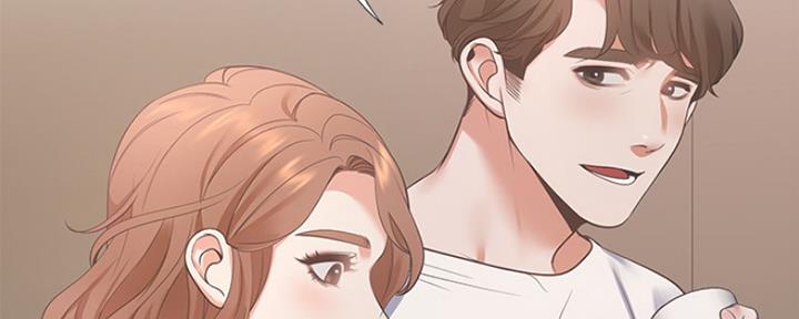 极道之交漫画漫画,第48章：惊喜派对7图