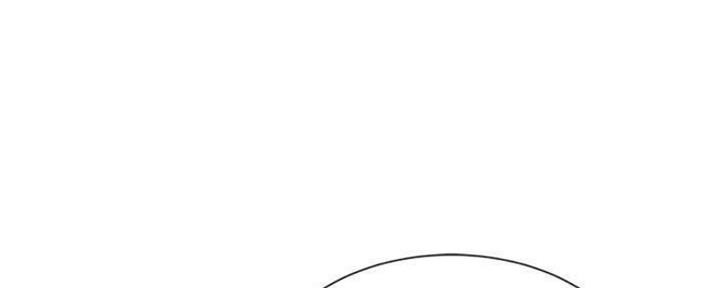 还有空房吗?漫画 漫画漫画,第26话71图